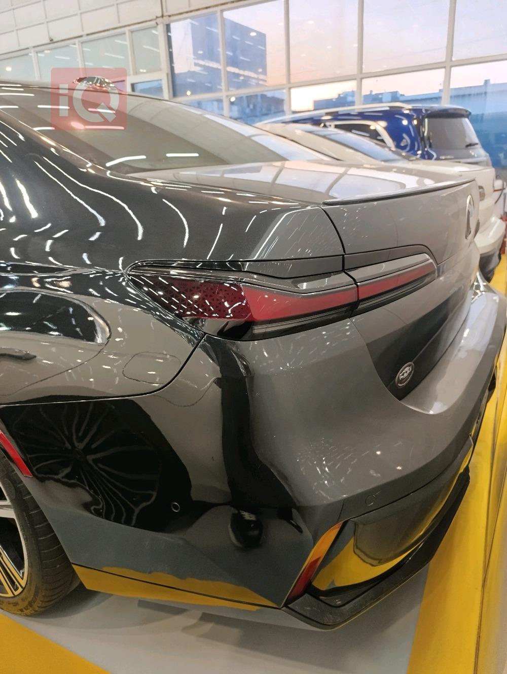 بی ئێم دەبڵیو سیریەس 7